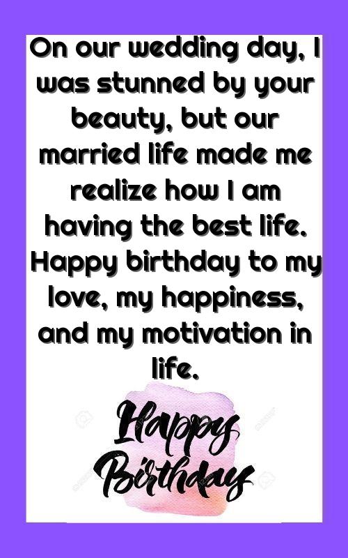45th birthday wishes for wife